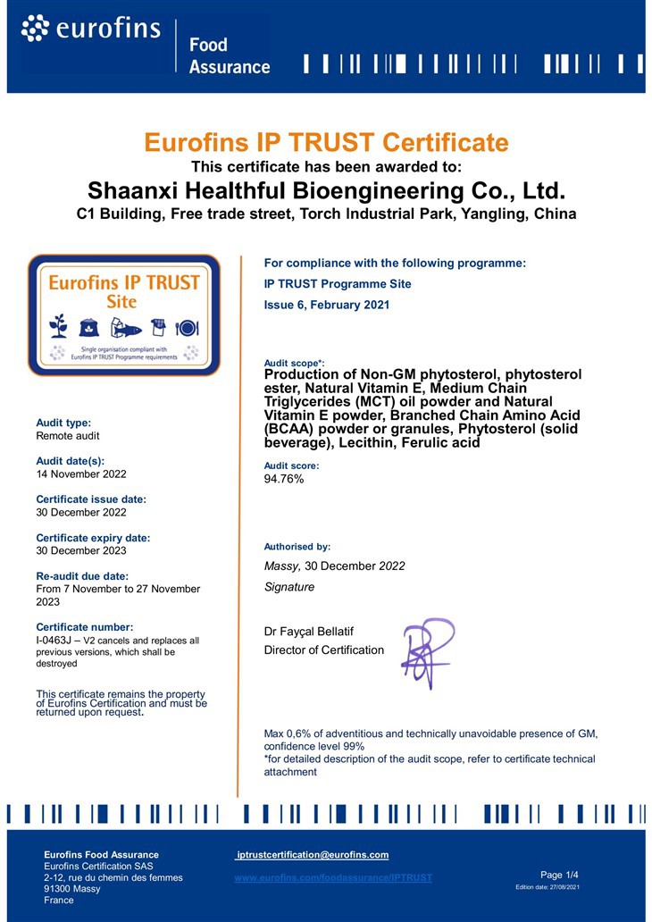 Algal DHA Powder - Animal Feed Grade